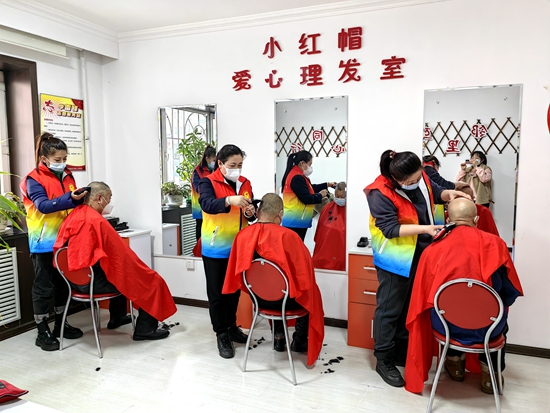 小红帽“爱心理发”志愿服务 (2).jpg