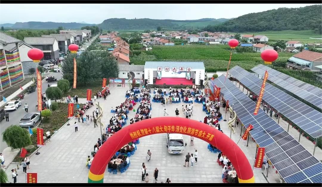 微信图片_20230710154807.jpg 微信图片_20230710154807.jpg