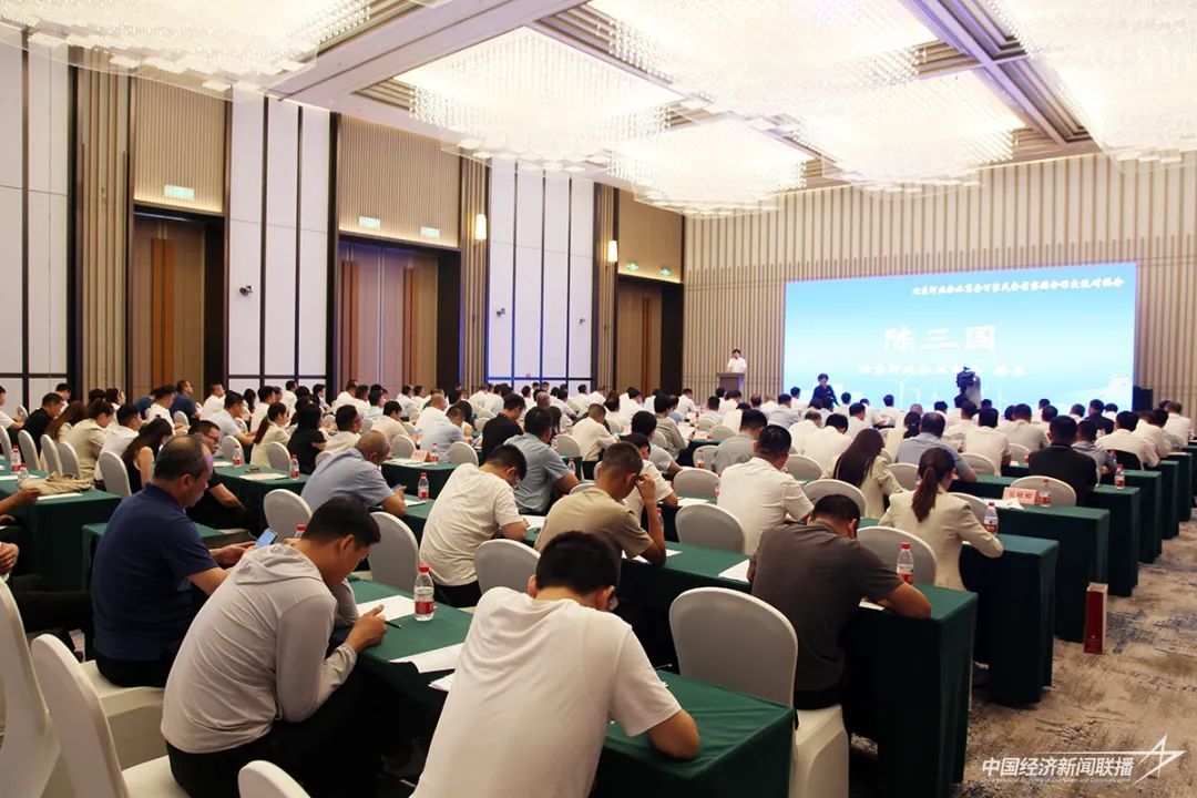 会场.jpg 会场.jpg