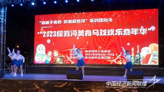 微信图片_20230807103856.jpg?v=1691399787