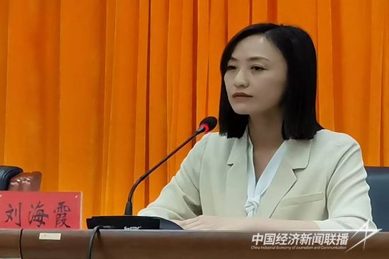 微信图片_20230807174444.jpg?v=1691417564?v=1691417564?v=1691417564?v=1691417564?v=1691417564