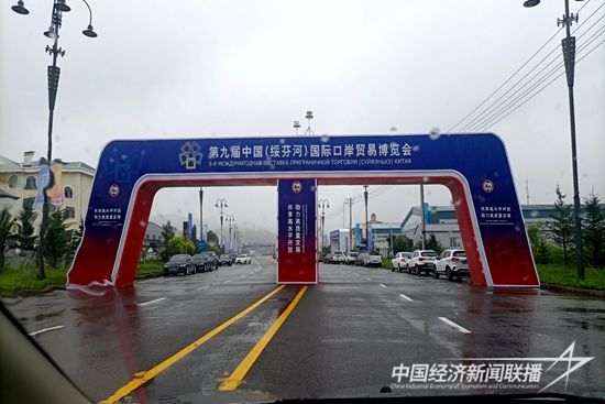 微信图片_20230807111937.jpg?v=1691417564?v=1691417564?v=1691417564?v=1691417564?v=1691417564