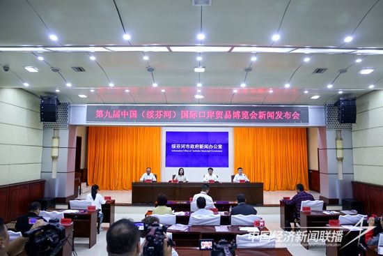 微信图片_20230807175746.jpg?v=1691417564?v=1691417564?v=1691417564?v=1691417564?v=1691417564