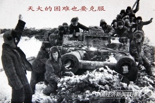 5-没有条件创造条件也要上_副本_副本_副本.jpg?v=1691502708?v=1691502708?v=1691502708?v=1691502708?v=1691502708?v=1691502708?v=1691502708?v=1691502708?v=1691502708?v=1691502708?v=1691502708?v=1691502708?v=1691502708?v=1691502708?v=1691502708?v=1691502708?v=1691502708?v=1691502708?v=1691502708?v=1691502708