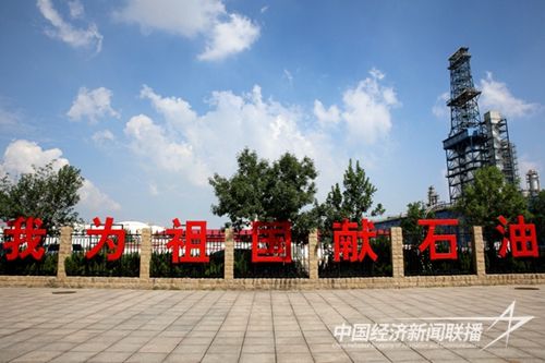 10_副本_副本.jpg?v=1691502708?v=1691502708?v=1691502708?v=1691502708?v=1691502708?v=1691502708?v=1691502708?v=1691502708?v=1691502708?v=1691502708?v=1691502708?v=1691502708?v=1691502708?v=1691502708?v=1691502708?v=1691502708?v=1691502708?v=1691502708?v=1691502708?v=1691502708