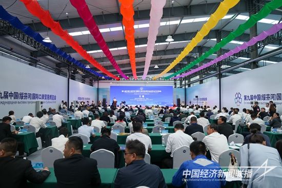 微信图片_20230810111750.jpg?v=1691638361?v=1691638361?v=1691638361