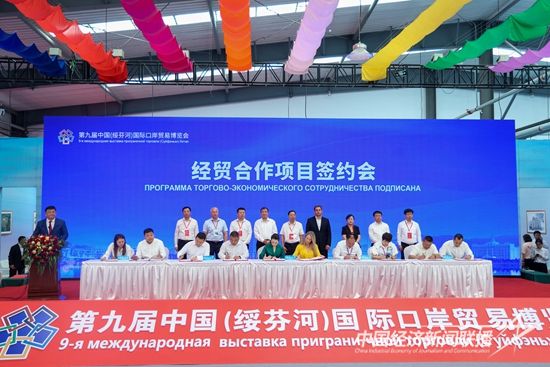 微信图片_20230810111811.jpg?v=1691638361?v=1691638361?v=1691638361