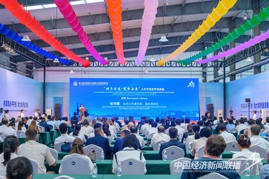 微信图片_20230810111840.jpg?v=1691641235?v=1691641235