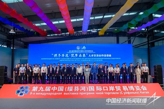 微信图片_20230810111845.jpg?v=1691641235?v=1691641235