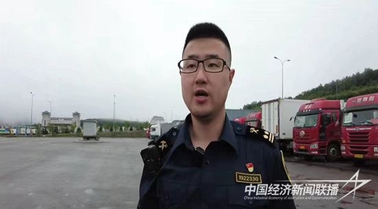 微信图片_20230810191222.jpg?v=1691671345?v=1691671345?v=1691671345?v=1691671345?v=1691671345?v=1691671345