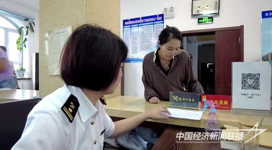 微信图片_20230810191233.jpg?v=1691671345?v=1691671345?v=1691671345?v=1691671345?v=1691671345?v=1691671345