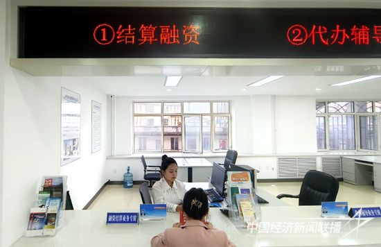 微信图片_20230810193404.jpg?v=1691671160