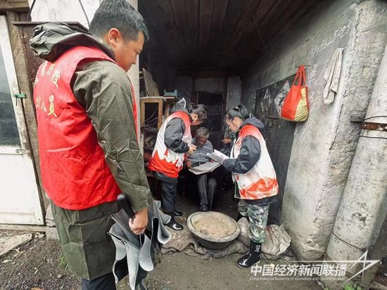 微信图片_20230810195033.jpg?v=1691671009?v=1691671009?v=1691671009?v=1691671009?v=1691671009