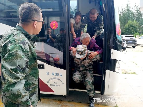 微信图片_20230810195025.jpg?v=1691671009?v=1691671009?v=1691671009?v=1691671009?v=1691671009