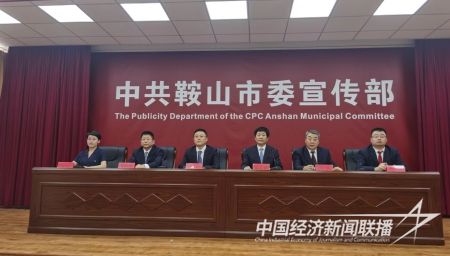 鞍心直通车(1).jpg?v=1691750539