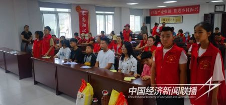 栗德助学2).jpg?v=1692007659