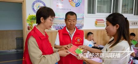 栗德助学3).jpg?v=1692007659