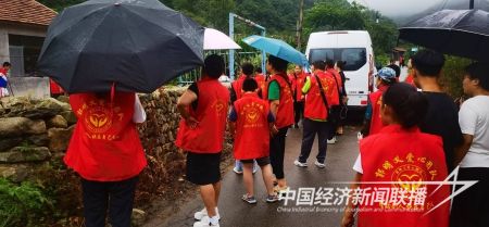 栗德助学4).jpg?v=1692007659