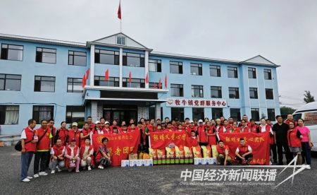 栗德助学5).jpg?v=1692007659