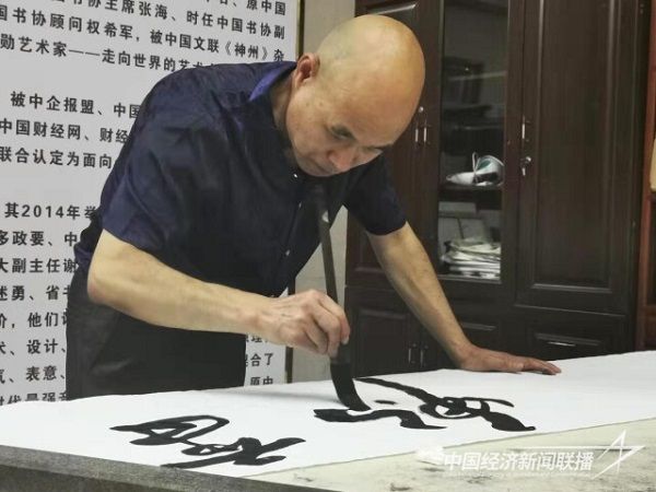 马君声.jpg?v=1692185198