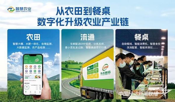 u=93495559,203292076&fm=30&app=106&f=JPEG.jpg?v=1692250927