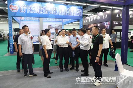 微信图片_20230818102846.jpg?v=1692327212