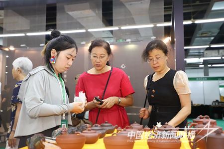 微信图片_20230818102847.jpg?v=1692327212