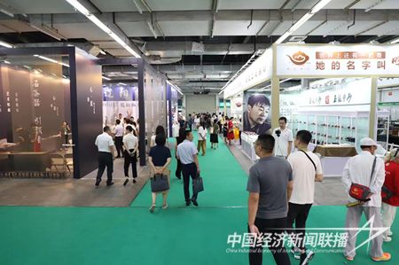 微信图片_20230818102848.jpg?v=1692327212