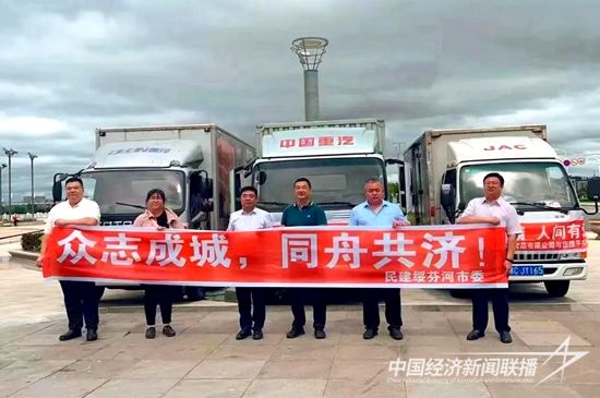 微信图片_20230818102713.jpg?v=1692357954