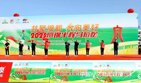 图片1.jpg?v=1692580520