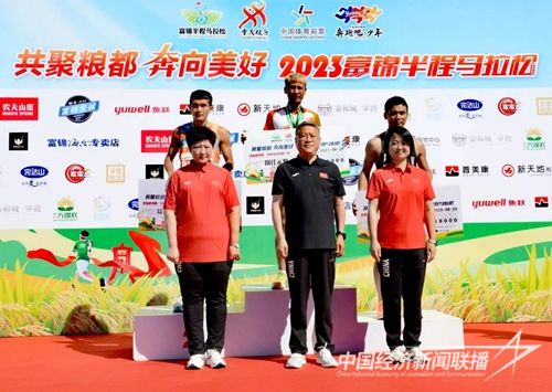 图片5.jpg?v=1692580520