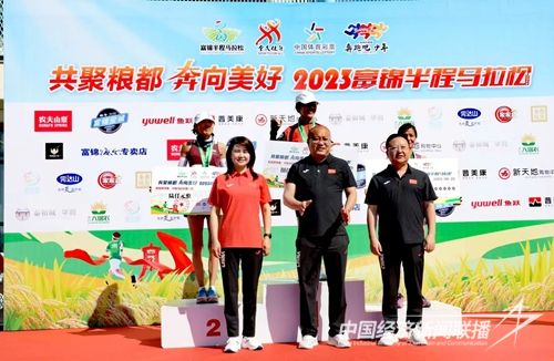 图片6.jpg?v=1692580520