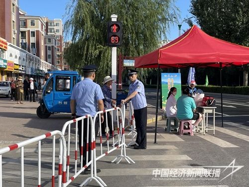 图片8.jpg?v=1692580520