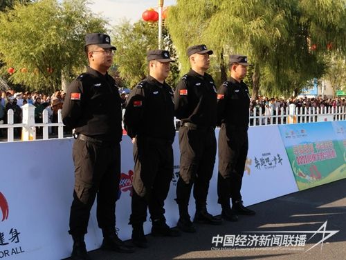 图片7.jpg?v=1692580520