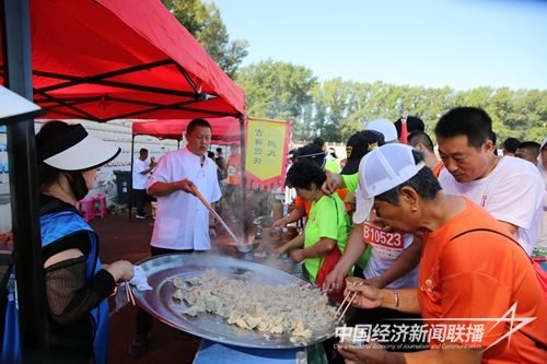 图片15.jpg?v=1692580520