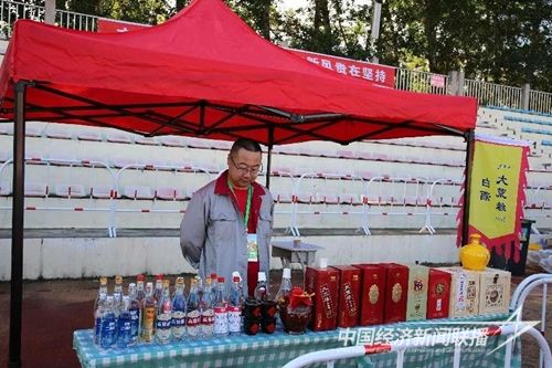 图片14.jpg?v=1692580520