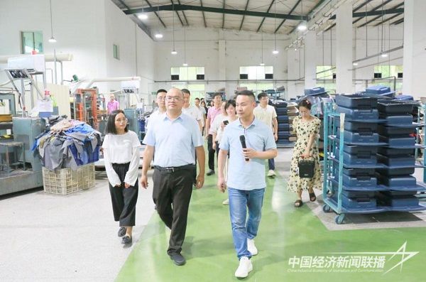 001.jpg?v=1692673135