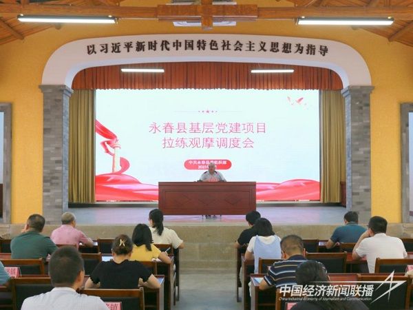 003.jpg?v=1692673135