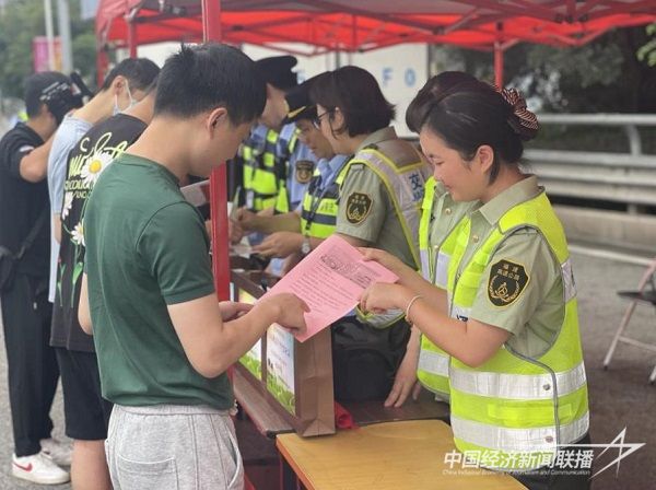 003.jpg?v=1692674485