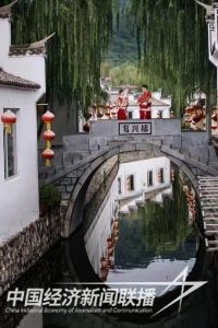 水巷婚礼2).jpg?v=1692783134