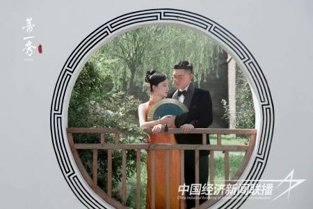 水巷婚礼3).jpg?v=1692783134