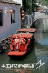 水巷婚礼5).jpg?v=1692783134