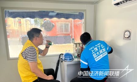 核酸驿站3).jpg?v=1692950772