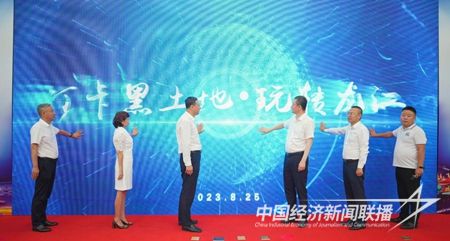 图片1.jpg?v=1692953049