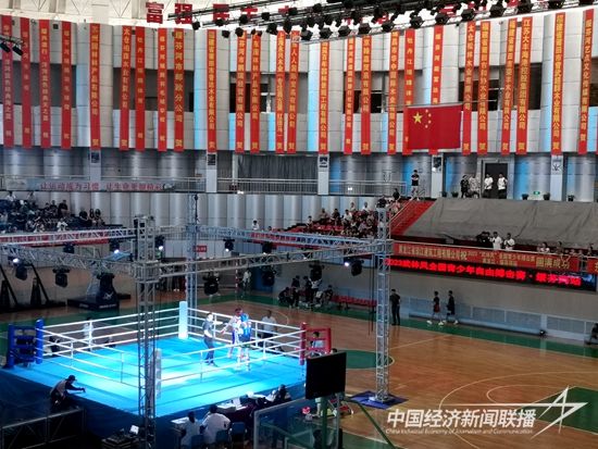 微信图片_20230825161548.jpg?v=1692954355