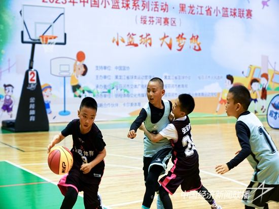 微信图片_20230825161624.jpg?v=1692954355