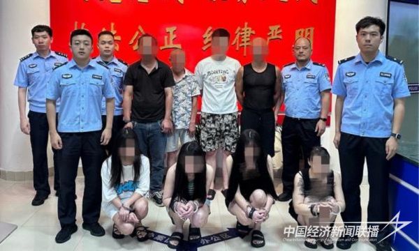 003.jpg?v=1693229238