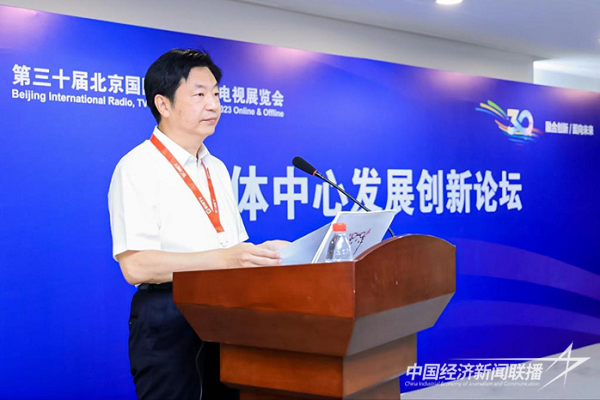 004.jpg?v=1693281807