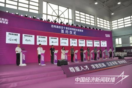 人社局双百日3).jpg?v=1693297048