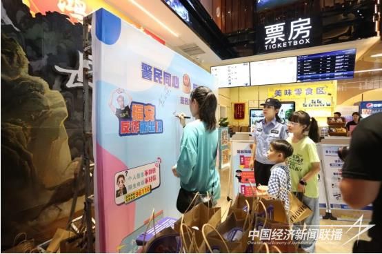 001(2).jpg?v=1693302805